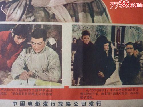普福尔茨海姆应用技术大学Computer Science Diploma